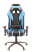 Кресло игровое Lotus S16 Экокожа Голубой (Everprof Lotus S16 Экокожа Голубой) Кресло игровое Lotus S16 Экокожа Голубой (Everprof Lotus S16 Экокожа Голубой)