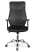 Офисное кресло College CLG-418 MXH Black (Черный) Офисное кресло College CLG-418 MXH Black (Черный)