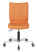 Кресло CH-330M оранжевый Orion-20 эко.кожа крестов. металл хром (Оранжевый)