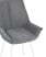 Стул Осло велюр серый белые ножки (Стул Осло серый)