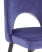 Стул Молли велюр королевский синий (Стул Молли королевский синий)