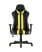 Кресло игровое TopChairs Camaro желтое (Геймерское кресло Camaro желтый)