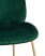 Стул барный Beetle со спинкой изумрудный (Стул барный Турин изумрудный)
