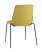 Стул Мелани рогожка желтый (Стул Мелани желтый)