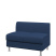 Диван Домино. Модуль 2-местный. (Модуль 2-местный sweet_blue)