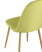Стул Валенсия желтый (Стул Валенсия NEW желтый)