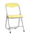 Стул складной ДЖОН металлик, желтый (Стул складной Джон желтый)