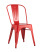 Стул TOLIX красный глянцевый (Стул Tolix красный глянцевый)
