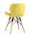 Стул Бон рогожка желтый (Стул Бон желтый)