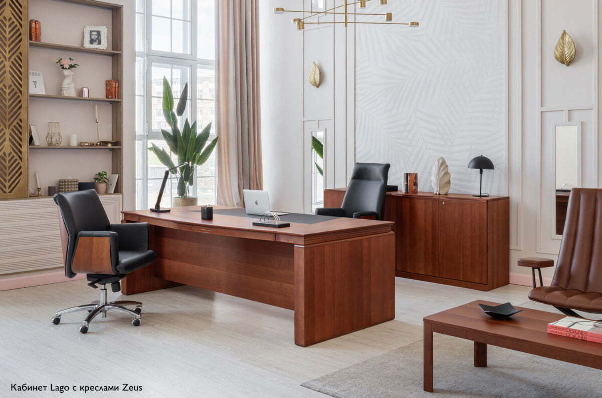 Кабинет руководителя Lago