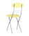 Стул складной М8-01 Компакт желтый (Стул складной Компакт желтый)