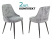 Стул для кухни KF-5_2 комплект 2шт серый Light 19 металл черный на ножках (KF-5/LT19_2) (Серый)