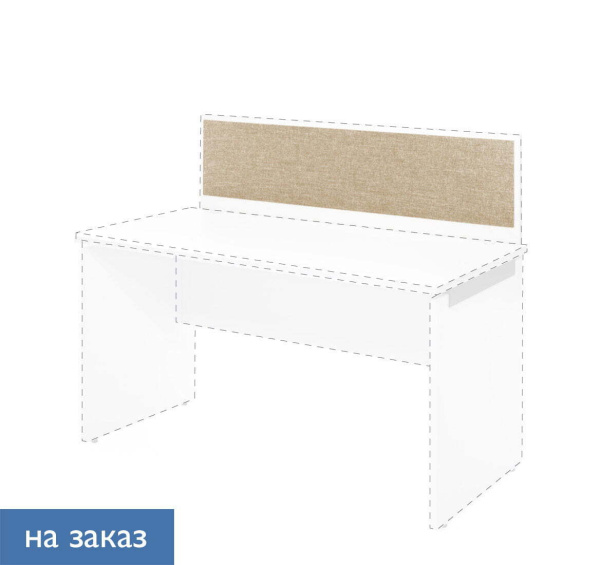 TOUR WOOD Экран ткань 138 (Бежевый)