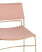 Стул Дэйзи розовый (Стул Дэйзи розовый)