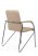 Стул Самба с пластиковыми подлокотниками SMB-03H Бежевый (Бежевый)