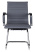 Офисное кресло College CLG-620 LXH-C Grey (Бежевый) Офисное кресло College CLG-620 LXH-C Grey (Бежевый)