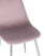 Стул Валенсия велюр розовый хромированные ножки (Стул Валенсия розовый)