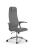 Кресло для руководителя Метта Sit 10 B1-117U - Extra /Um02/Wm12/U0mL-b(M09.B23.G18.W01) (Серый)