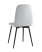 Стул Easy велюр светло-серый (Стул Easy светло-серый)