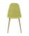 Стул Валенсия желтый (Стул Валенсия NEW желтый)