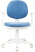 Кресло детское CH-W356AXSN голубой Velvet 86 крестов. пластик пластик белый (Голубой)