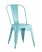 Стул TOLIX голубой матовый (Стул Tolix голубой матовый)