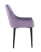 Стул Джоан велюр сиреневый (Стул Джоан сиреневый)