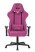 Кресло игровое Бюрократ VIKING KNIGHT LT15 FABRIC малиновый (Геймерское кресло VIKING KNIGHT розовый)