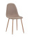 Стул Валенсия бежевый (Стул Валенсия NEW бежевый) Стул Валенсия бежевый (Стул Валенсия NEW бежевый)
