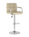 Стул барный Малави бежевый (Стул барный Малави бежевый)