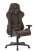Кресло игровое Бюрократ VIKING KNIGHT LT10 FABRIC коричневый (Геймерское кресло VIKING KNIGHT коричневый)