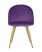 Стул Лион велюр с ромбами лиловый (Стул Лион NEW лиловый)