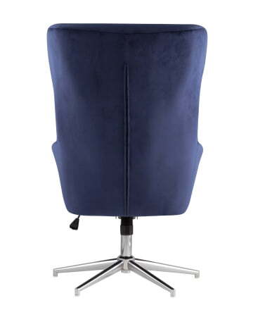 Кресло Артис королевский синий (Стул-кресло Артис синий)