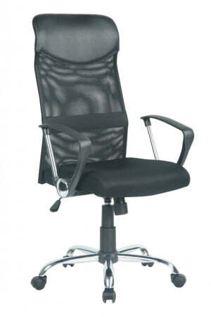 Офисное кресло College H-935L-2/Black (Черный)