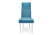 Стул Harmoni (500x520x1040) Голубой (Голубой) Стул Harmoni (500x520x1040) Голубой (Голубой)