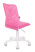 Кресло детское KD-9 розовый TW-06A TW-13А сетка/ткань крестов. пластик пластик белый (Розовый)