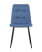 Стул Вольт рогожка синий (Стул Вольт синий)