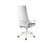 Кресло офисное / IQ / (white+grey) белый пластик / серая ткань (Серый)