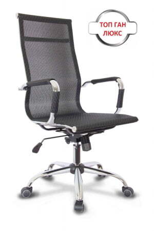Офисное кресло College CLG-619 MXH-A Black (Черный)