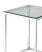 Журнальный стол 40*40 ТАУН серебро (Журнальный стол Таун серебристый)