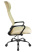 Офисное кресло 1165-5 НР Бежевый (Бежевый) Офисное кресло 1165-5 НР Бежевый (Бежевый)