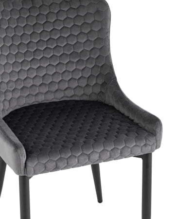 Стул Ститч Хани велюр серый (Стул Ститч Хани серый)