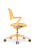 Офисное кресло Dream B2202 Желтый (Желтый) Офисное кресло Dream B2202 Желтый (Желтый)