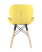 Стул Бон экокожа желтый (Стул Бон желтый)