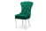 Стул Milano (580x560x990) Изумрудный (Изумрудный)
