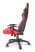 Офисное кресло College CLG-801LXH Red (Красный) Офисное кресло College CLG-801LXH Red (Красный)