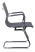 Офисное кресло College CLG-620 LXH-C Grey (Бежевый) Офисное кресло College CLG-620 LXH-C Grey (Бежевый)