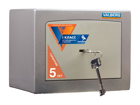 Взломостойкий сейф VALBERG КАРАТ-20 (Светло-серый)