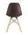 Стул DSW коричневый (Стул DSW коричневый)
