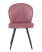 Стул Танго велюр пыльно-розовый (Стул Танго пыльно розовый)